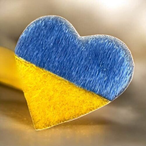 Ukraine Sealskin Heart Brooch